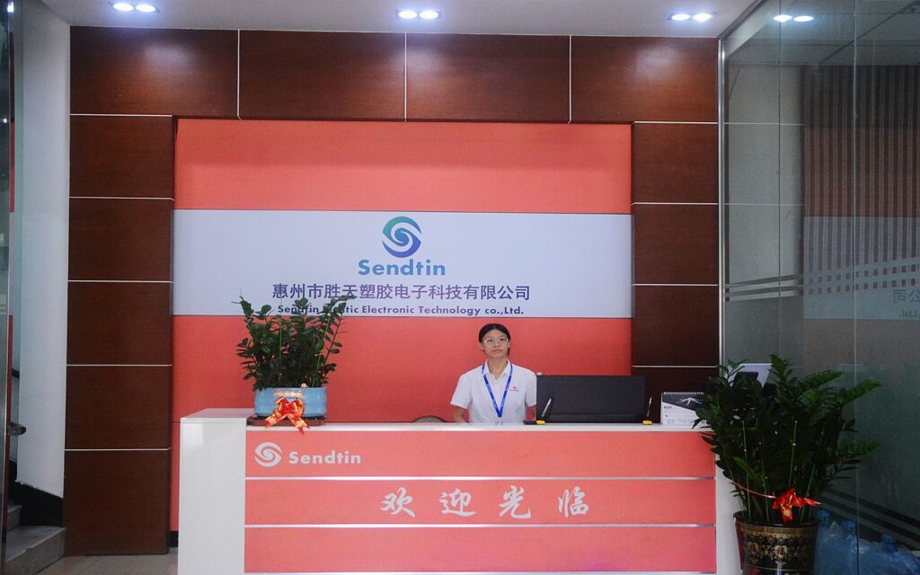 Sendtin Case Reception