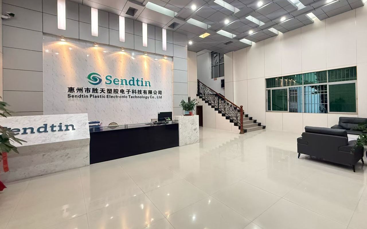 Sendtin Reception
